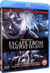 Higanjima: Escape from Vampire Island | Barefoot Dream  | Equinox Island  Blu-Ray